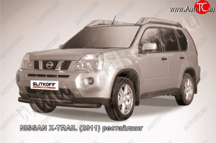 12 549 р. Защита переднего бампер Slitkoff Nissan X-trail 2 T31 рестайлинг (2010-2015) (Цвет: серебристый)  с доставкой в г. Таганрог