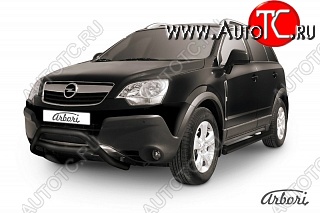 13 679 р. Защита переднего бампера Arbori (низкая, черная, 1 труба d57 mm). Opel Antara (2006-2010)  с доставкой в г. Таганрог