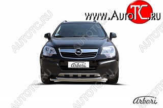 14 579 р. Защита переднего бампера Arbori (нержавейка, 2 трубы d57 и 57 mm) Opel Antara (2006-2010)  с доставкой в г. Таганрог