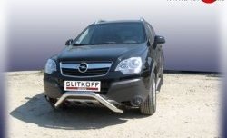 29 999 р. Усиленная защита переднего бампера из трубы диаметром 76 мм Slitkoff  Opel Antara (2006-2010) (Цвет: нержавеющая полированная сталь)  с доставкой в г. Таганрог. Увеличить фотографию 1