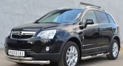 22 649 р. Защита переднего бампера (2 трубыØ76 и 63 мм, нержавейка) SLITKOFF  Opel Antara (2010-2015) рестайлинг  с доставкой в г. Таганрог. Увеличить фотографию 4