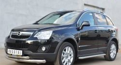 26 999 р. Широкая защита порогов SLITKOFF  Opel Antara (2010-2015) рестайлинг  с доставкой в г. Таганрог. Увеличить фотографию 4