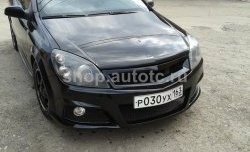 2 499 р. Решётка радиатора Lumma 2 Opel Astra H GTC хэтчбек 3 дв. дорестайлинг (2004-2006) (Неокрашенная)  с доставкой в г. Таганрог. Увеличить фотографию 7