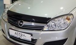 3 299 р. Дефлектор капота NovLine  Opel Astra  H (2004-2015) седан дорестайлинг, универсал, хэтчбек 5дв дорестайлинг, универсал рестайлинг, хэтчбек 5дв рестайлинг  с доставкой в г. Таганрог. Увеличить фотографию 1