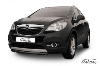 5 849 р. Защита переднего бампера Arbori (короткая, черная, 1 труба d57 mm). Opel Mokka  дорестайлинг (2012-2016)  с доставкой в г. Таганрог. Увеличить фотографию 1