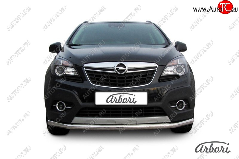 12 149 р. Защита переднего бампера Arbori (нержавейка, 1 труба d57 mm). Opel Mokka  дорестайлинг (2012-2016)  с доставкой в г. Таганрог