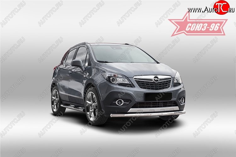 15 254 р. Защита переднего бампера одинарная Souz-96 (d60) Opel Mokka  дорестайлинг (2012-2016)  с доставкой в г. Таганрог