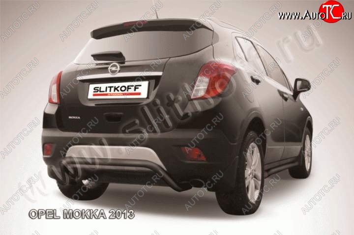 8 599 р. Защита задняя Slitkoff  Opel Mokka (2012-2016)  дорестайлинг (Цвет: серебристый)  с доставкой в г. Таганрог