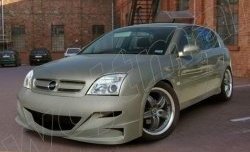 Передний бампер (SIGNUM) R1 Opel Vectra C седан дорестайлинг (2002-2005)