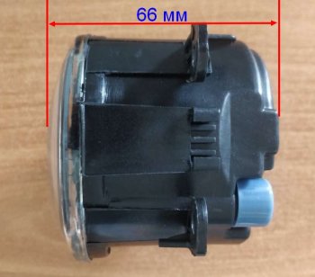 489 р. Универсальная противотуманная фара SAT (LH=RH) Chery M11 A3 хэтчбэк (2008-2017) (Галогенная)  с доставкой в г. Таганрог. Увеличить фотографию 3