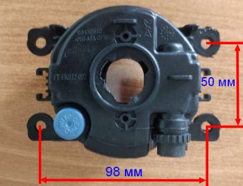 489 р. Универсальная противотуманная фара SAT (LH=RH) Chery M11 A3 хэтчбэк (2008-2017) (Галогенная)  с доставкой в г. Таганрог. Увеличить фотографию 5