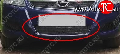 1 469 р. Нижняя решётка в воздуховод автомобиля Russtal (черная) Opel Zafira В рестайлинг (2007-2015)  с доставкой в г. Таганрог