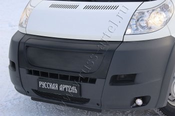 4 899 р. Решётка радиатора RA (зимний вариант, 250 кузов, заготовка) Peugeot Boxer 250 (2006-2014) (Поверхность глянец (под окраску), Неокрашенная)  с доставкой в г. Таганрог. Увеличить фотографию 2