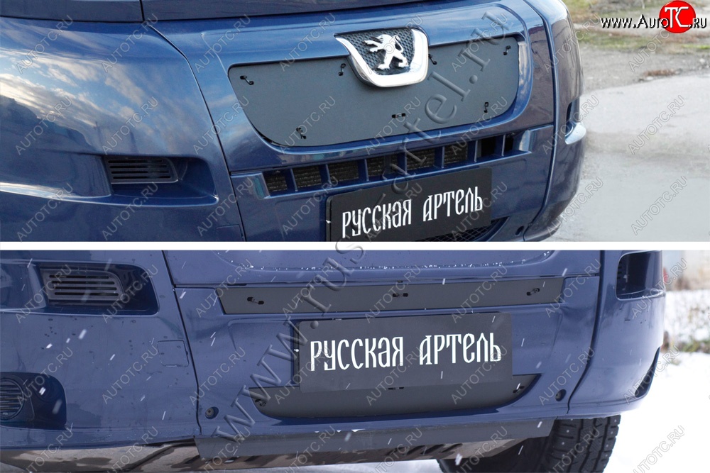 2 099 р. Зимняя заглушка решетки радиатора и переднего бампера RA  Peugeot Boxer  250 (2006-2014)  с доставкой в г. Таганрог