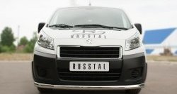 Одинарная защита переднего бампера из трубы диаметром 63 мм SLITKOFF Peugeot Expert (2007-2012)