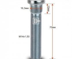 282 р. Забивная шпилька 58 мм ступицы Вектор M14 1.5 58 Audi A4 B5 8D5 универсал 2-ой рестайлинг (1999-2001). Увеличить фотографию 1