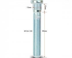 Забивная шпилька 66 мм ступицы Вектор M12 1.5 66 Honda Airwave 1 GJ рестайлинг (2008-2010) 