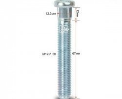 Забивная шпилька 67 мм ступицы Вектор M12 1.5 67 Chery Fora A21 (2006-2010) 