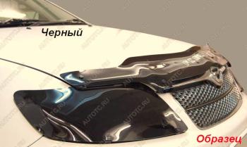 2 099 р. Дефлектор капота CA-Plastic  Mitsubishi ASX (2010-2020) дорестайлинг, 1-ый рестайлинг, 2-ой рестайлинг (серия Classic черный)  с доставкой в г. Таганрог. Увеличить фотографию 1