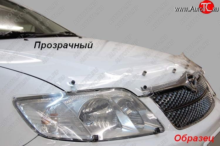 1 999 р. Защита фар CA-Plastik  Ford Focus  2 (2007-2011) седан рестайлинг, универсал рестайлинг, хэтчбэк 3 дв. рестайлинг, хэтчбэк 5 дв. рестайлинг (Classic прозрачный)  с доставкой в г. Таганрог