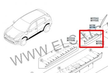 4 999 р. Молдинг левый на заднюю дверь Оригинал  KIA Rio  X-line (2017-2021)  с доставкой в г. Таганрог. Увеличить фотографию 1