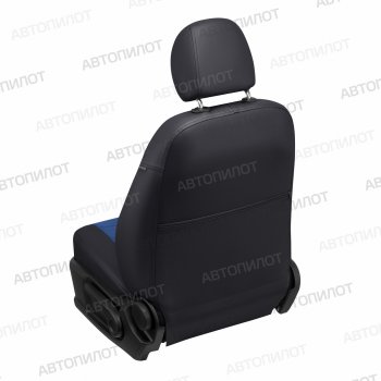 13 849 р. Чехлы сидений (экокожа/алькантара) Автопилот  Ford S-Max  CJ (2014-2019) (черный/синий)  с доставкой в г. Таганрог. Увеличить фотографию 2