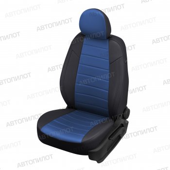 13 849 р. Чехлы сидений (экокожа/алькантара) Автопилот  Ford S-Max  CJ (2014-2019) (черный/синий)  с доставкой в г. Таганрог. Увеличить фотографию 5