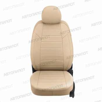 13 849 р. Чехлы сидений (экокожа) Автопилот AUTOMODEL}  Honda HR-V  GH3, GH4 (1998-2005) дорестайлинг 5 дв., рестайлинг 5 дв. (бежевый)  с доставкой в г. Таганрог. Увеличить фотографию 4