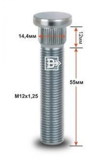 215 р. Забивная шпилька 55.0 мм ступицы колеса Вектор M12x1.25 x 55.0 Honda Airwave 1 GJ дорестайлинг (2003-2008). Увеличить фотографию 1