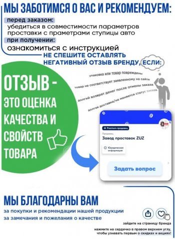 1 269 р. Алюминиевое центровочное кольцо  Hyundai Terracan HP, JAC Terracan (HP), Lexus GX460 (J150), Toyota 4Runner N120,N130 - Tundra XK30, XK40 (4 шт) ЗУЗ 106.1 x 130.0  Hyundai Terracan HP, JAC Terracan (HP), Lexus GX460 (J150), Toyota 4Runner N120,N130 - Tundra XK30, XK40  с доставкой в г. Таганрог. Увеличить фотографию 5