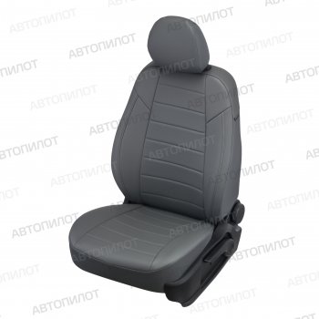 13 849 р. Чехлы сидений (экокожа, 40/60, Classic/Comfort/Luxe) Автопилот  KIA Ceed  3 CD (2018-2025) универсал, хэтчбэк (серый)  с доставкой в г. Таганрог. Увеличить фотографию 5