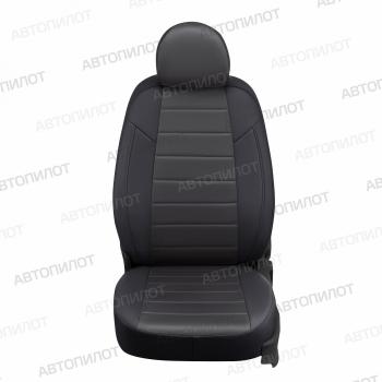 13 849 р. Чехлы на сиденья Алькантара (экокожа) Автопилот  Chery Tiggo 7 - Tiggo 7 Pro Max  T1E (черный/темно-серый)  с доставкой в г. Таганрог. Увеличить фотографию 3