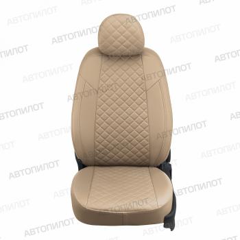 14 499 р. Чехлы на сиденья Ромб (экокожа) Автопилот   Chery Tiggo 7 Pro Max  T1E (2022-2025) дорестайлинг, рестайлинг (темно-бежевый)  с доставкой в г. Таганрог. Увеличить фотографию 3