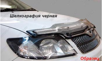 2 079 р. Защита фар CA-Plastic  Ford Focus  2 (2004-2007) хэтчбэк 3 дв. дорестайлинг (Шелкография черная)  с доставкой в г. Таганрог. Увеличить фотографию 1