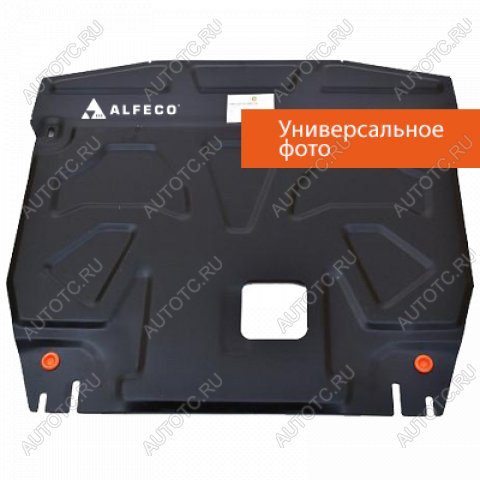 7 899 р. Защита КПП (V-all) ALFECO  Mitsubishi Pajero Sport ( QE,  QF) (2015-2022) дорестайлинг, рестайлинг (алюминий )  с доставкой в г. Таганрог