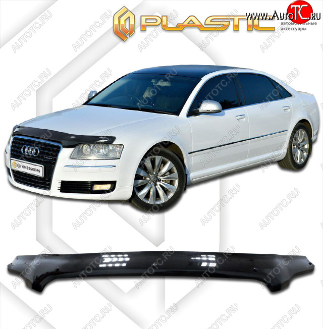 2 159 р. Дефлектор капота CA-Plastic  Audi A8  D3 (2005-2009) 1-ый рестайлинг, 2-ой рестайлинг (classic черный, без надписи)  с доставкой в г. Таганрог