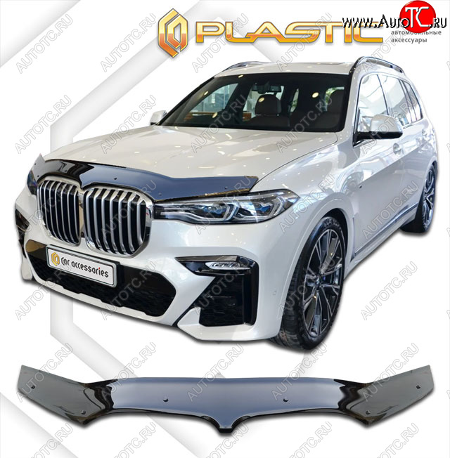 2 359 р. Дефлектор капота CA-Plastic  BMW X7  G07 (2018-2022) (classic черный, без надписи)  с доставкой в г. Таганрог