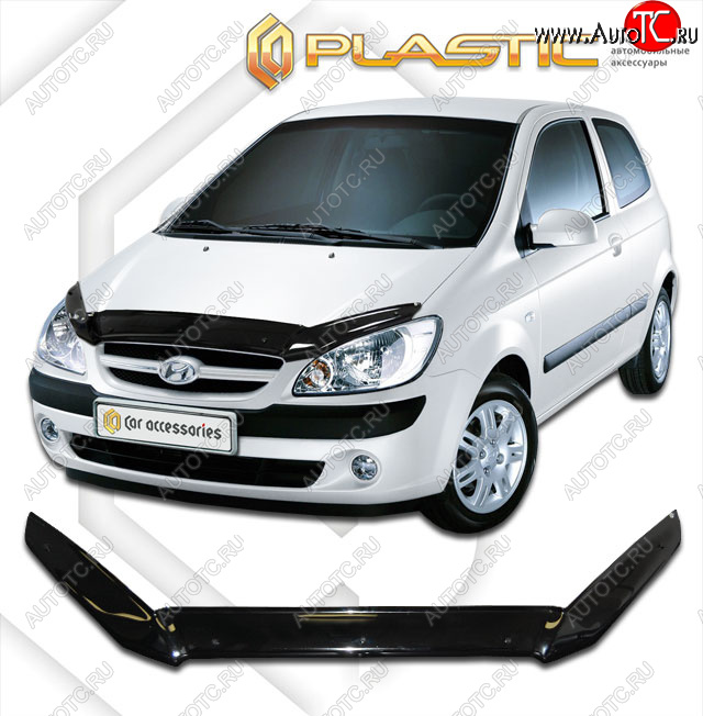 1 899 р. Дефлектор капота CA-Plastic  Hyundai Getz  TB (2005-2011) хэтчбэк 3 дв. рестайлинг (cерия Сlassic черный, без надписи)  с доставкой в г. Таганрог