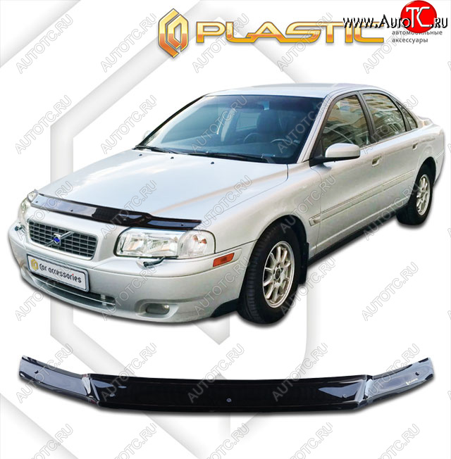 1 899 р. Дефлектор капота CA-Plastic  Volvo S80  TS седан (1998-2006) дорестайлинг, рестайлинг (classic черный, без надписи)  с доставкой в г. Таганрог