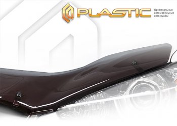 1 899 р. Дефлектор капота CA-Plastic  Nissan Wingroad  2 Y11 (1999-2001) дорестайлинг универсал (classic полупрозрачный, без надписи)  с доставкой в г. Таганрог. Увеличить фотографию 1