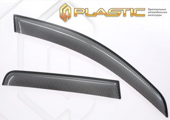 2 399 р. Дефлектора окон CA-Plastic  Nissan Moco  3 (2011-2016) G33 (шелкография карбон-серебро)  с доставкой в г. Таганрог. Увеличить фотографию 1