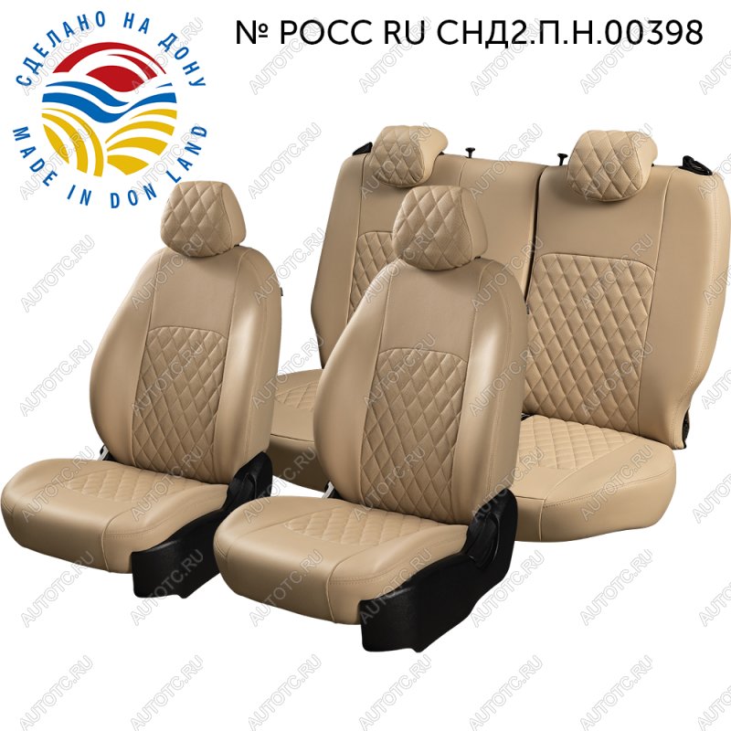 7 099 р. Чехлы для сидений (РЗС60/40, экокожа, ромб) ТУРИН РОМБ Lord Auto  Chevrolet Cruze  J300 (2009-2012) седан дорестайлинг (бежевый)  с доставкой в г. Таганрог