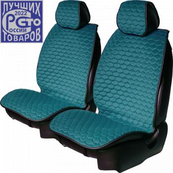 Накидка на сиденье (2 места Афины) ТЕЙЛОР ст СОТА Lord Autofashion Hyundai Tucson JM (2004-2010)