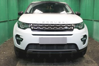 3 079 р. Защитная сетка в бампер (низ, ячейка 3х7 мм) Alfeco Стандарт  Land Rover Discovery Sport  L550 (2014-2025) дорестайлинг, рестайлинг (Чёрная)  с доставкой в г. Таганрог. Увеличить фотографию 1