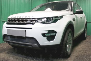 3 079 р. Защитная сетка в бампер (низ, ячейка 3х7 мм) Alfeco Стандарт  Land Rover Discovery Sport  L550 (2014-2025) дорестайлинг, рестайлинг (Чёрная)  с доставкой в г. Таганрог. Увеличить фотографию 2