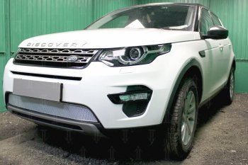 5 249 р. Защитная сетка в бампер (низ, ячейка 4х10 мм) Alfeco Премиум Land Rover Discovery Sport L550 дорестайлинг (2014-2019) (Хром)  с доставкой в г. Таганрог. Увеличить фотографию 3