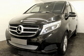 4 499 р. Защитная сетка в бампер (низ, ячейка 4х10 мм) Alfeco Премиум Mercedes-Benz Vito W447 дорестайлинг (2015-2020) (Хром)  с доставкой в г. Таганрог. Увеличить фотографию 3