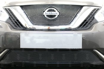 Защитная сетка в бампер (низ, ячейка 4х10 мм) Стрелка11 Премиум Nissan Murano 3 Z52 дорестайлинг (2015-2022) ()