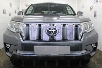 Защитная сетка в бампер (верх, ячейка 4х10 мм) Стрелка11 Премиум Toyota Land Cruiser Prado J150 3-ий рестайлинг (2020-2024)  (Хром)