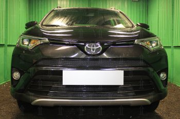 Защитная сетка в бампер (верх, ячейка 4х10 мм) Стрелка11 Премиум Toyota RAV4 XA40 5 дв. рестайлинг (2015-2019)  (Чёрная)